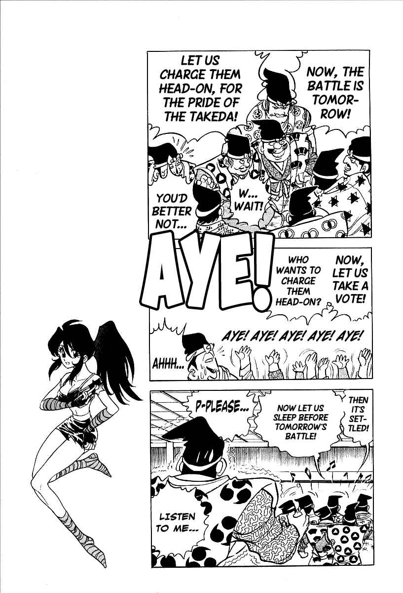 Page 12 Chapter 6 Blazing Nobunaga