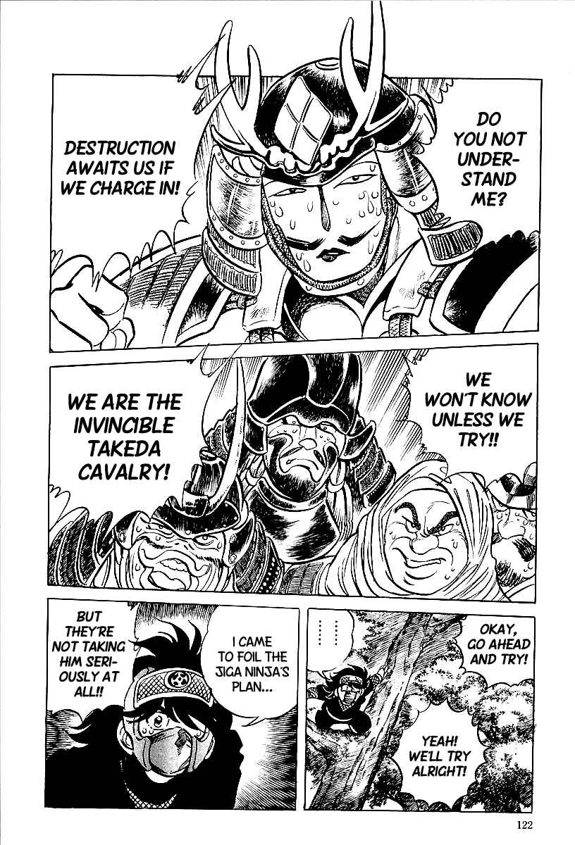 Page 15 Chapter 6 Blazing Nobunaga