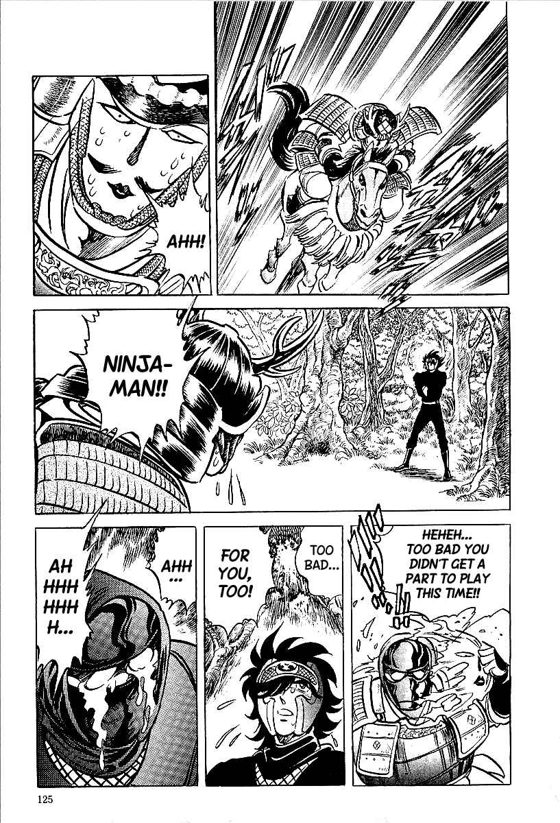 Page 18 Chapter 6 Blazing Nobunaga
