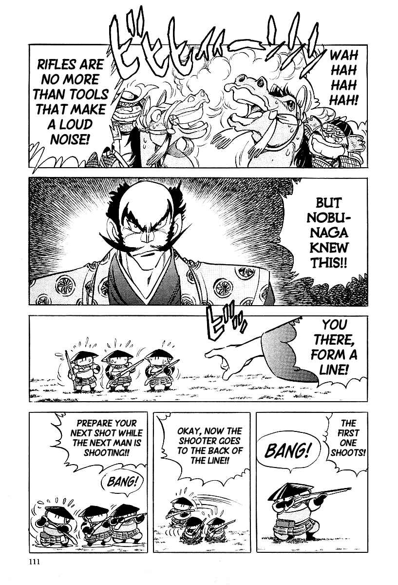 Page 4 Chapter 6 Blazing Nobunaga