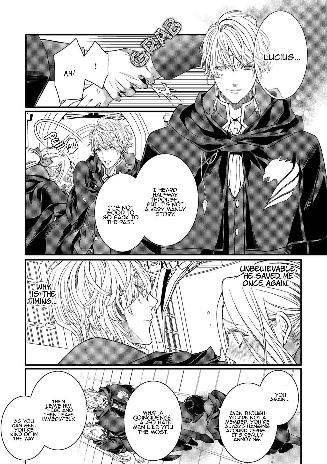 Page 16 Chapter 3 Tensei Danzou Oujo wa Kekkon Aite wo Sagasanai