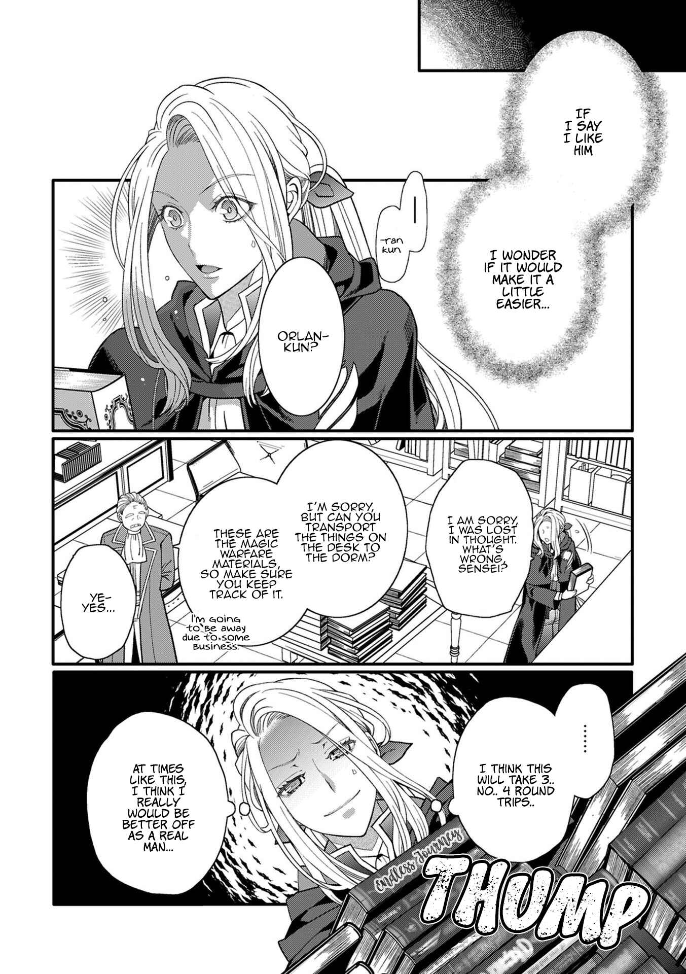 Page 23 Chapter 3 Tensei Danzou Oujo wa Kekkon Aite wo Sagasanai