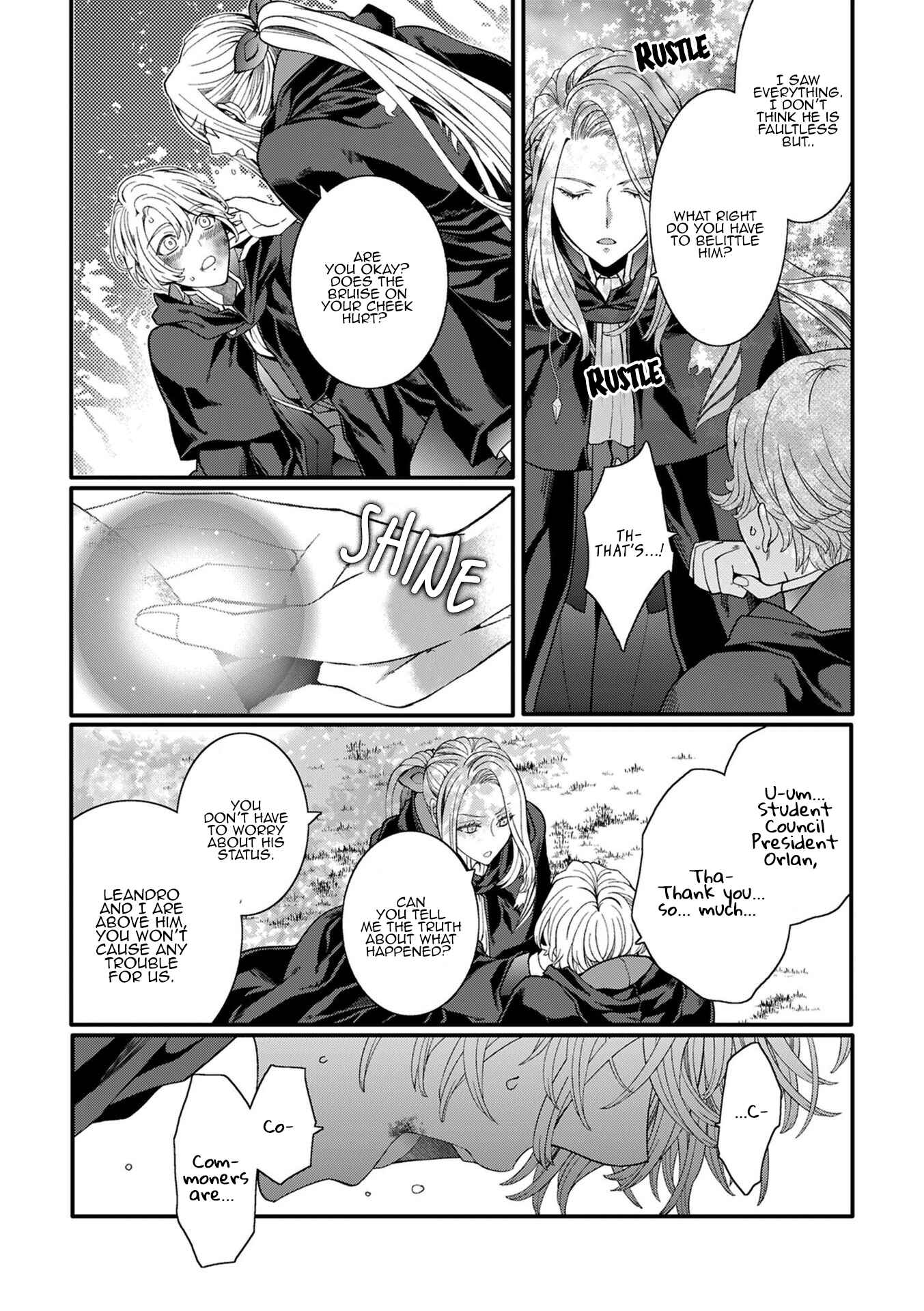 Page 7 Chapter 3 Tensei Danzou Oujo wa Kekkon Aite wo Sagasanai