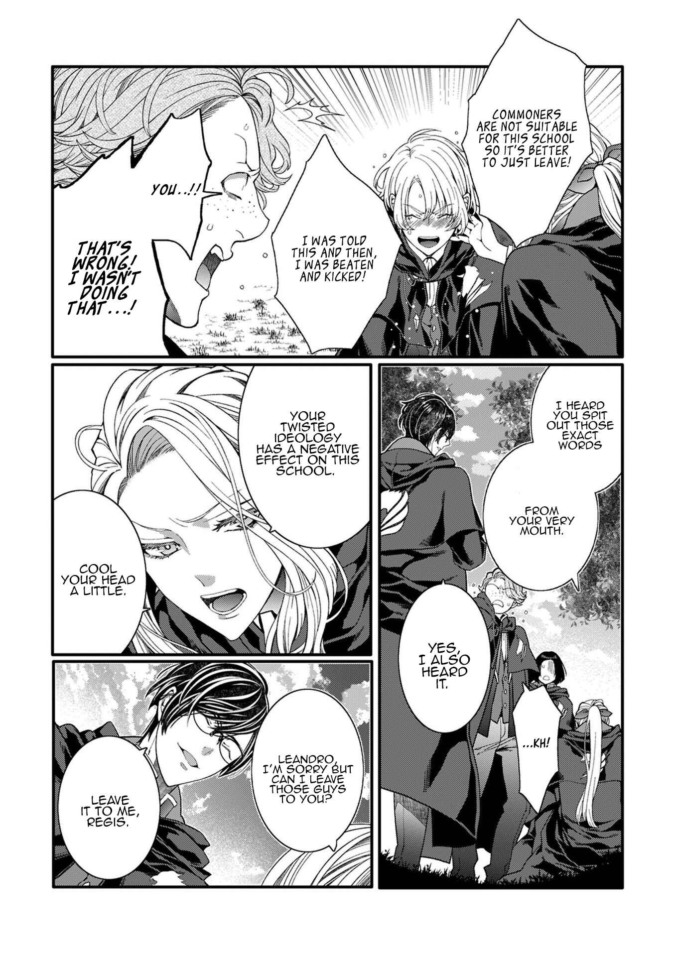 Page 8 Chapter 3 Tensei Danzou Oujo wa Kekkon Aite wo Sagasanai