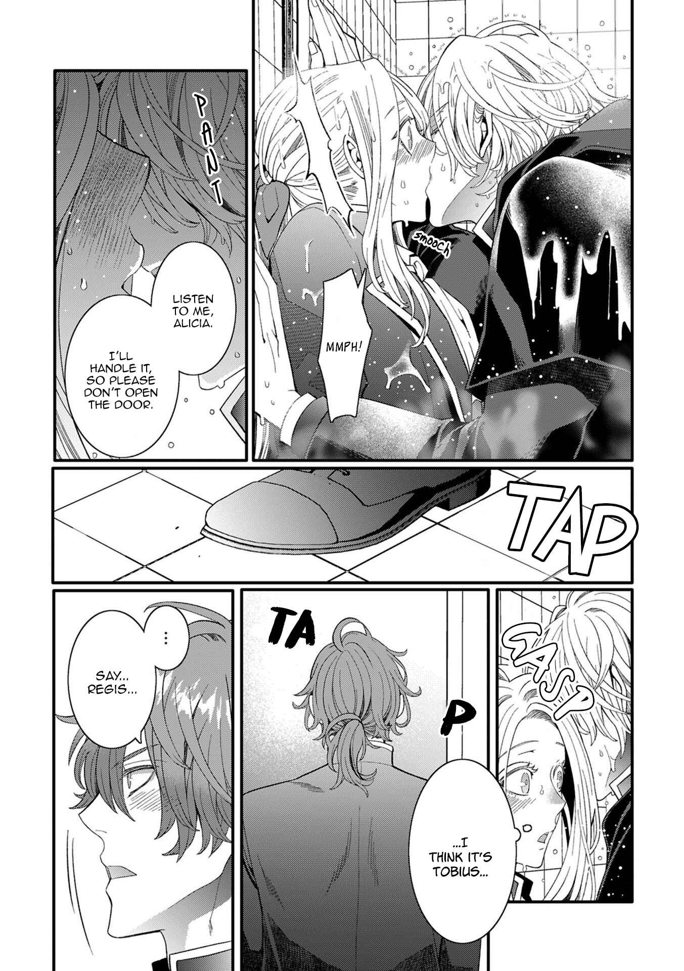Page 12 Chapter 4 Tensei Danzou Oujo wa Kekkon Aite wo Sagasanai
