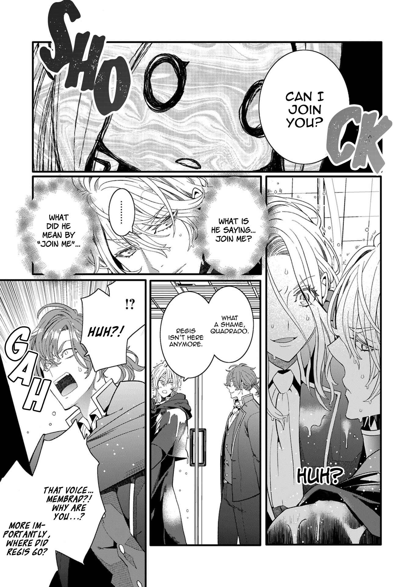 Page 13 Chapter 4 Tensei Danzou Oujo wa Kekkon Aite wo Sagasanai