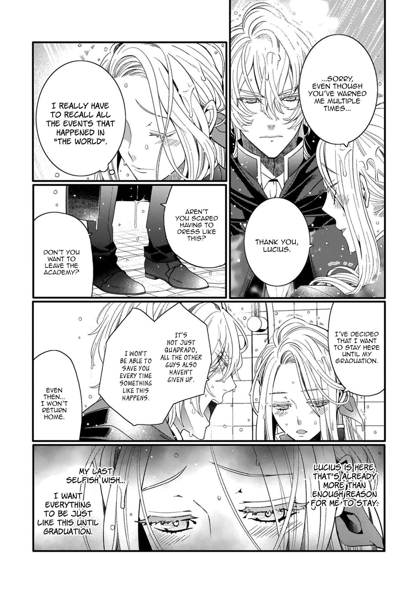 Page 16 Chapter 4 Tensei Danzou Oujo wa Kekkon Aite wo Sagasanai