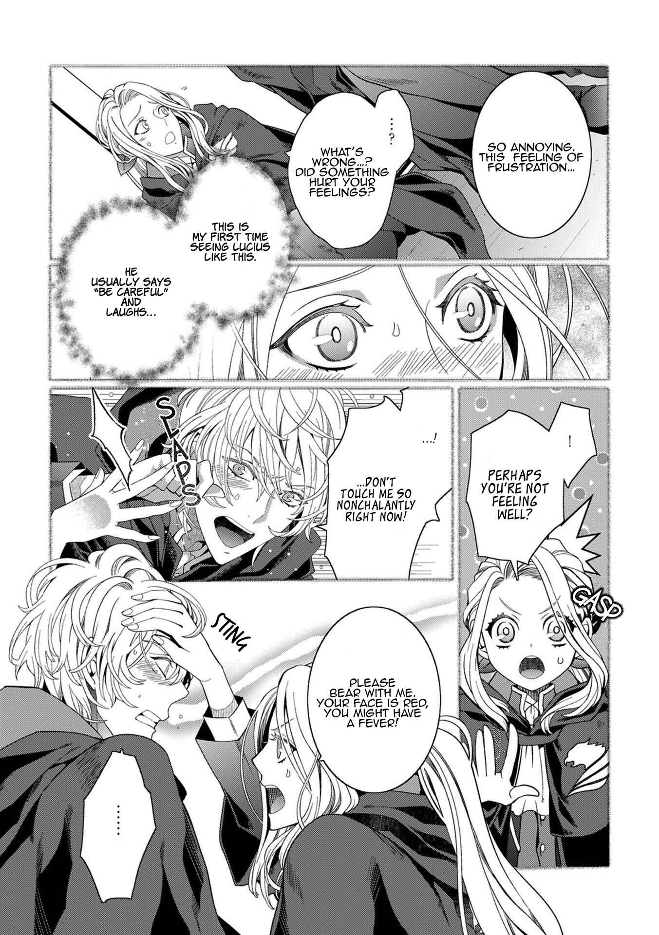 Page 12 Chapter 2 Tensei Danzou Oujo wa Kekkon Aite wo Sagasanai