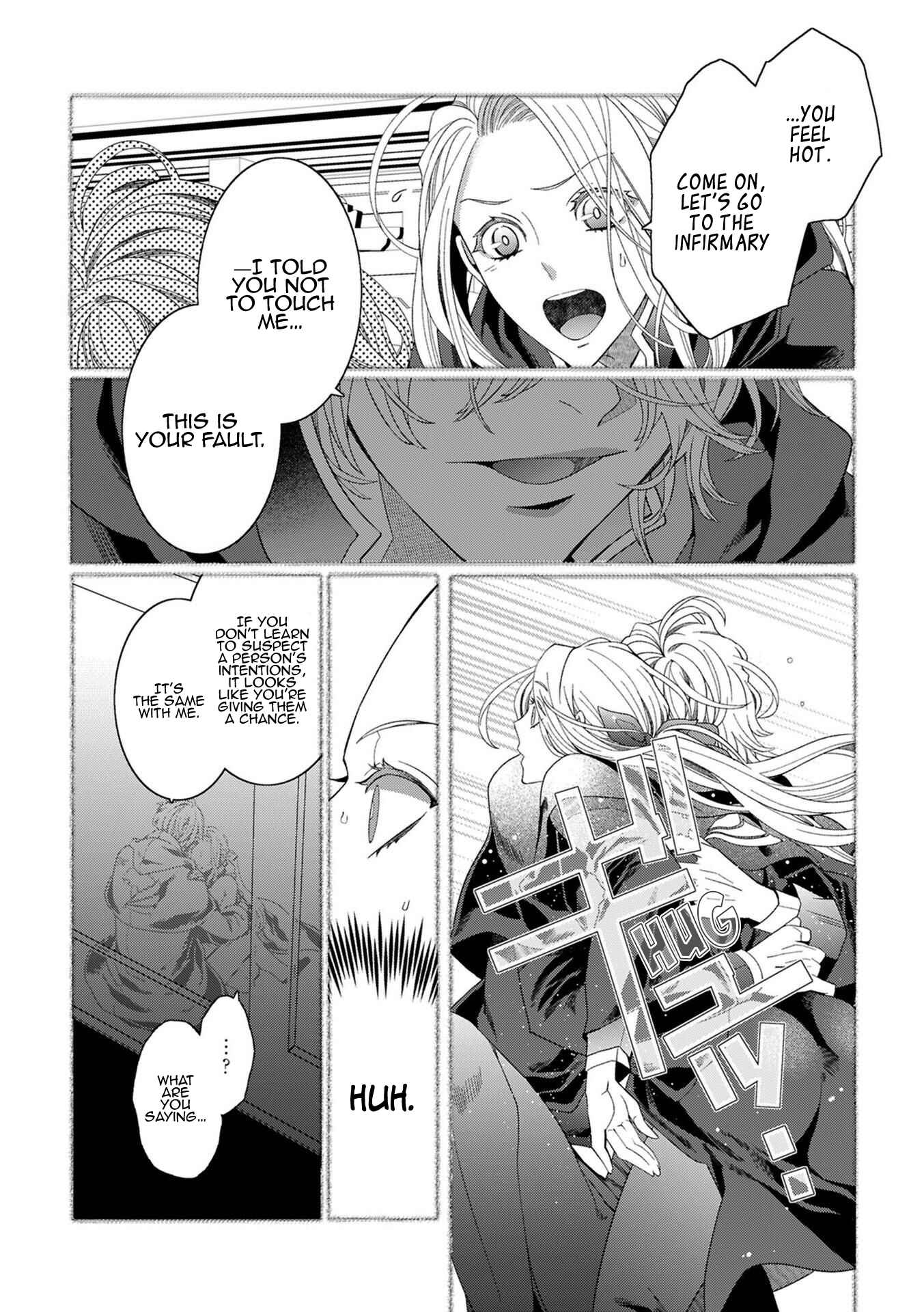 Page 13 Chapter 2 Tensei Danzou Oujo wa Kekkon Aite wo Sagasanai