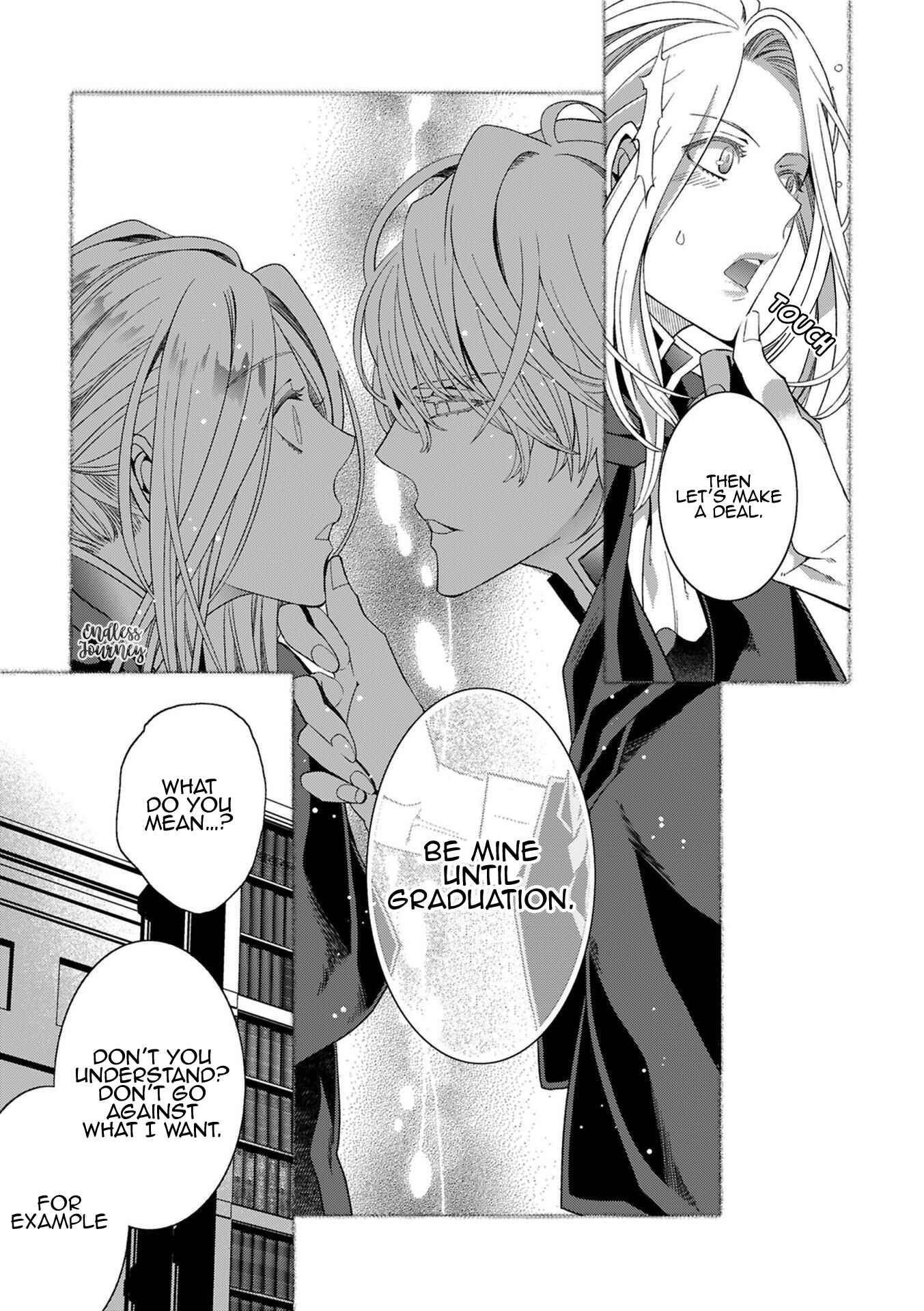 Page 16 Chapter 2 Tensei Danzou Oujo wa Kekkon Aite wo Sagasanai