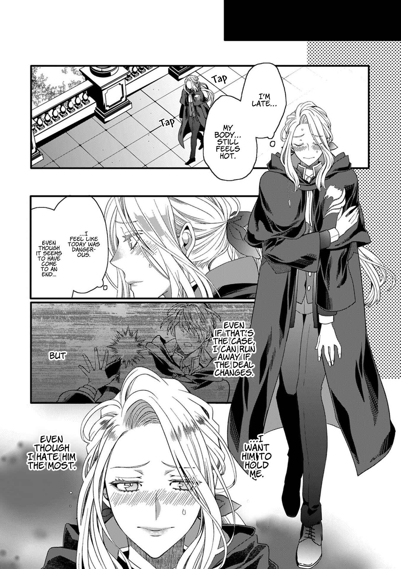 Page 23 Chapter 2 Tensei Danzou Oujo wa Kekkon Aite wo Sagasanai