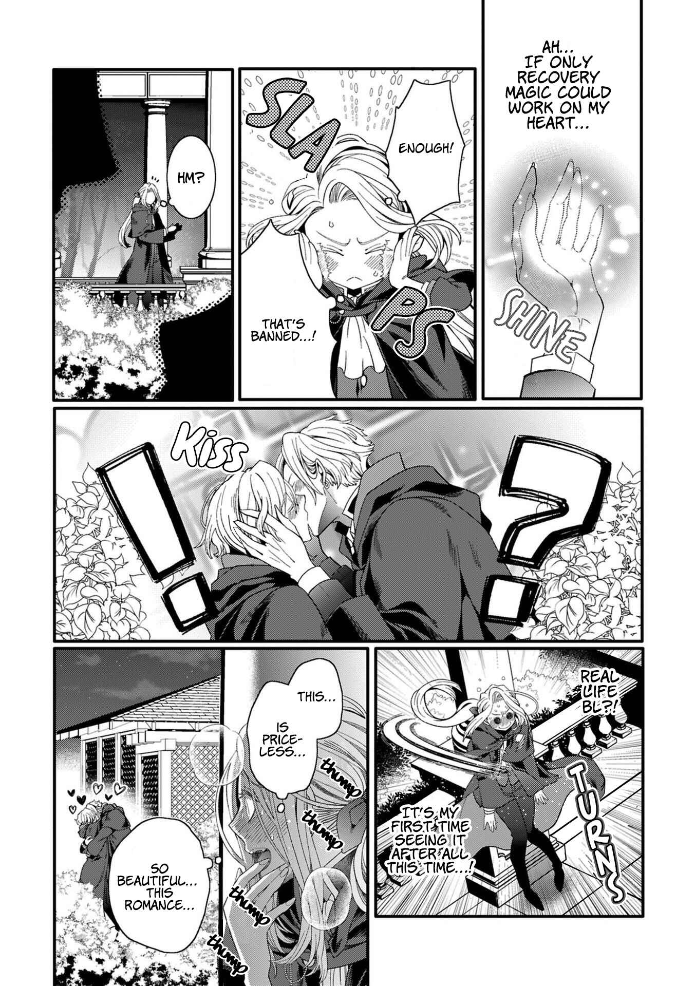 Page 26 Chapter 2 Tensei Danzou Oujo wa Kekkon Aite wo Sagasanai