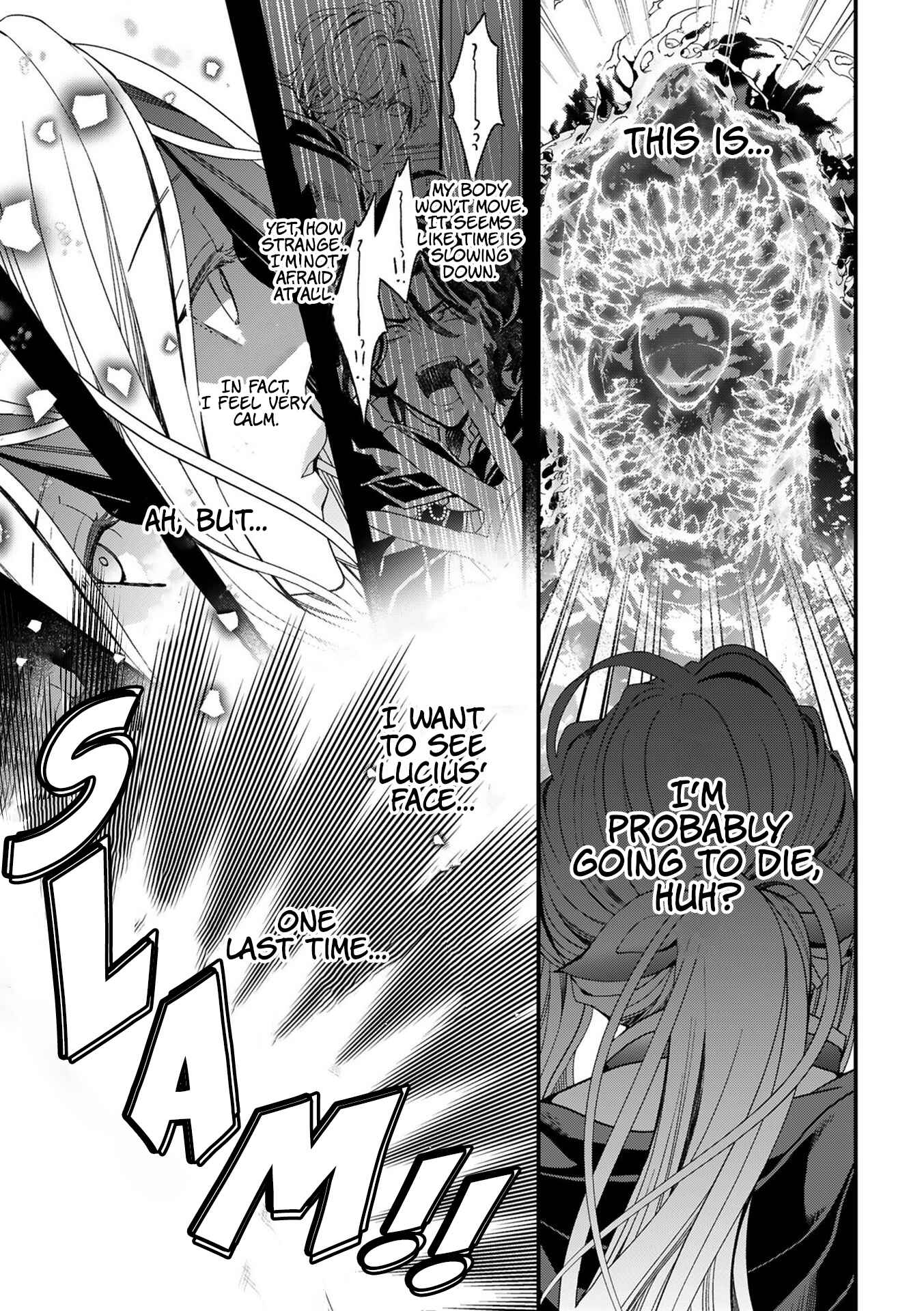 Page 16 Chapter 6 Tensei Danzou Oujo wa Kekkon Aite wo Sagasanai