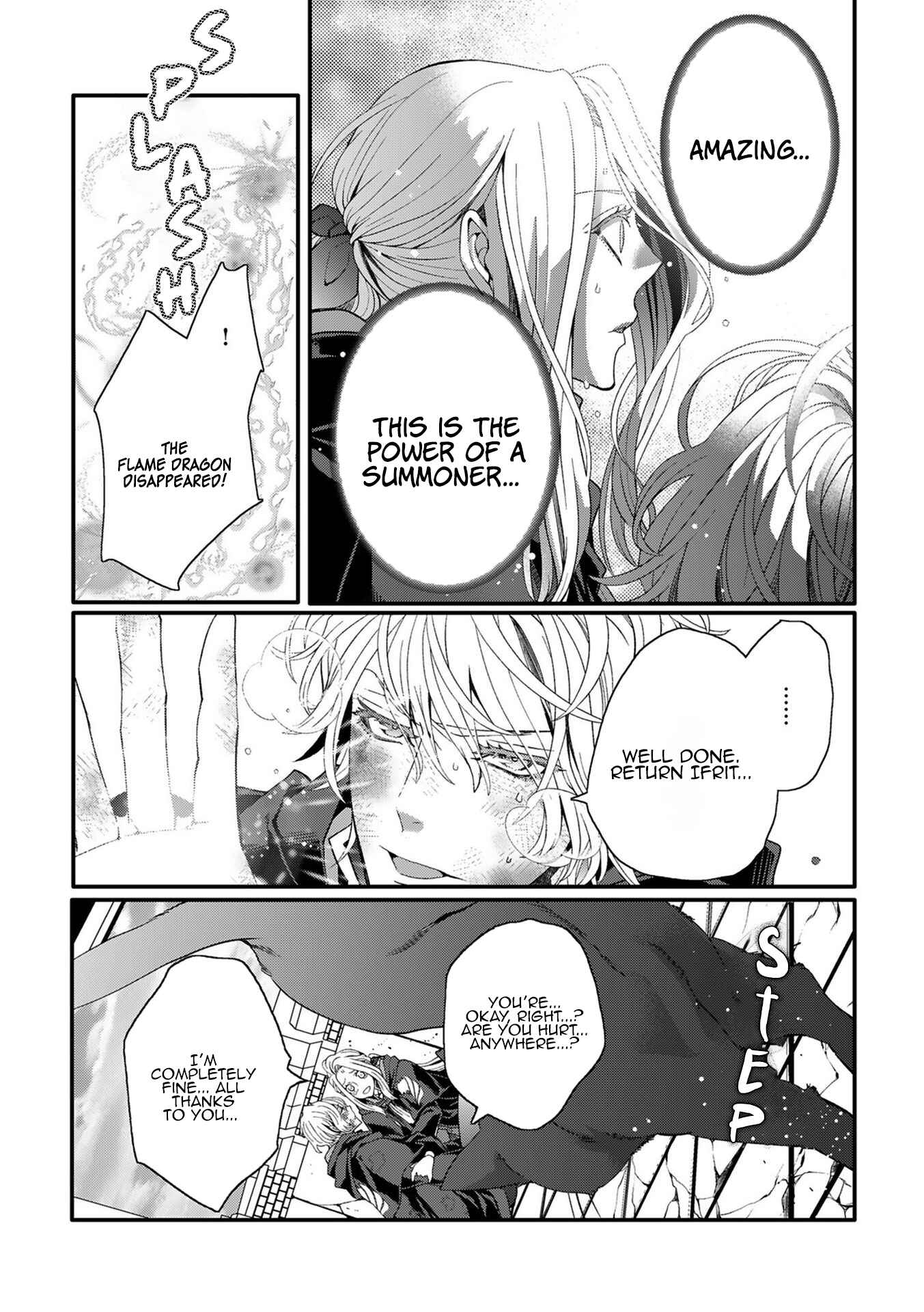 Page 22 Chapter 6 Tensei Danzou Oujo wa Kekkon Aite wo Sagasanai