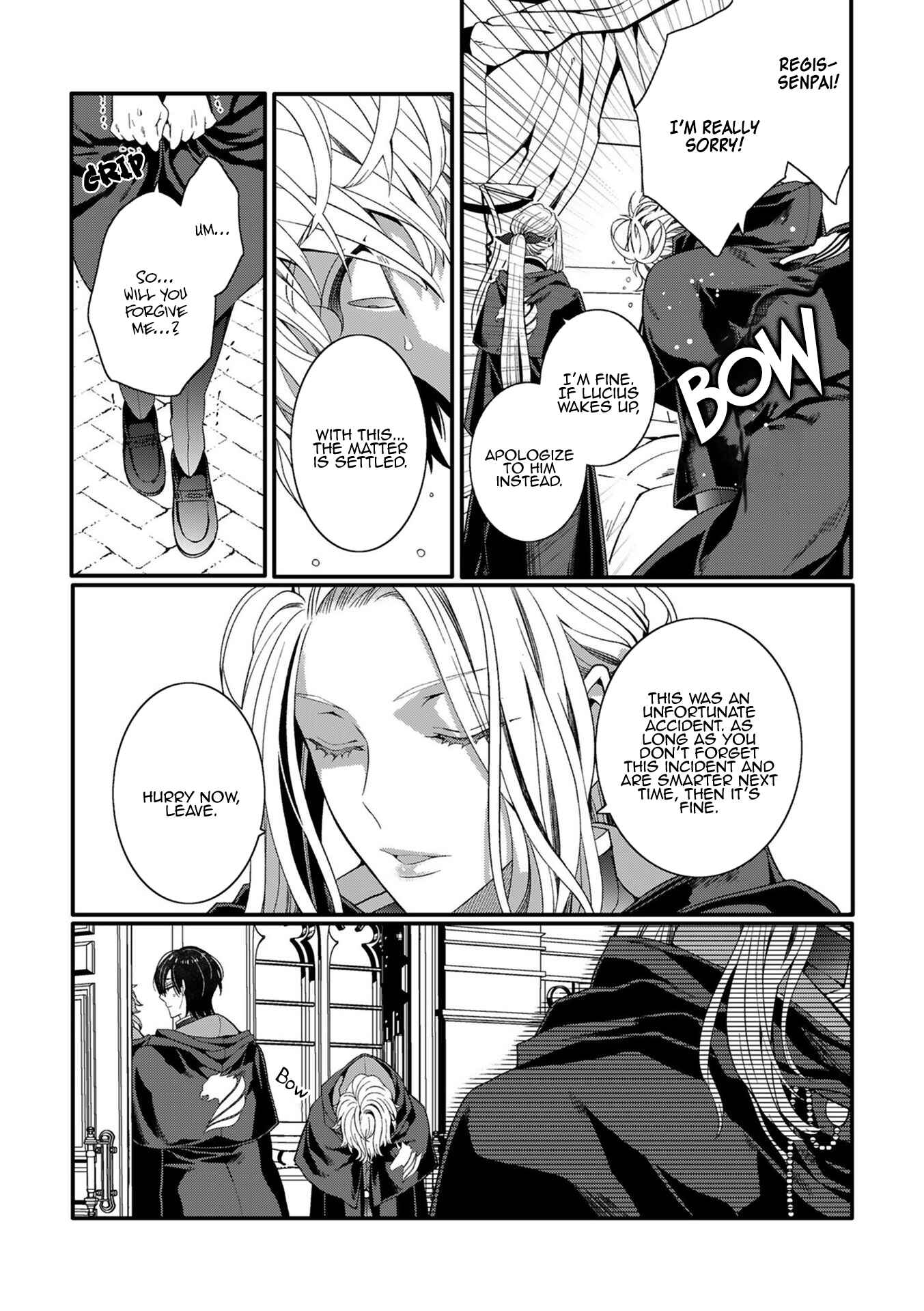 Page 25 Chapter 6 Tensei Danzou Oujo wa Kekkon Aite wo Sagasanai