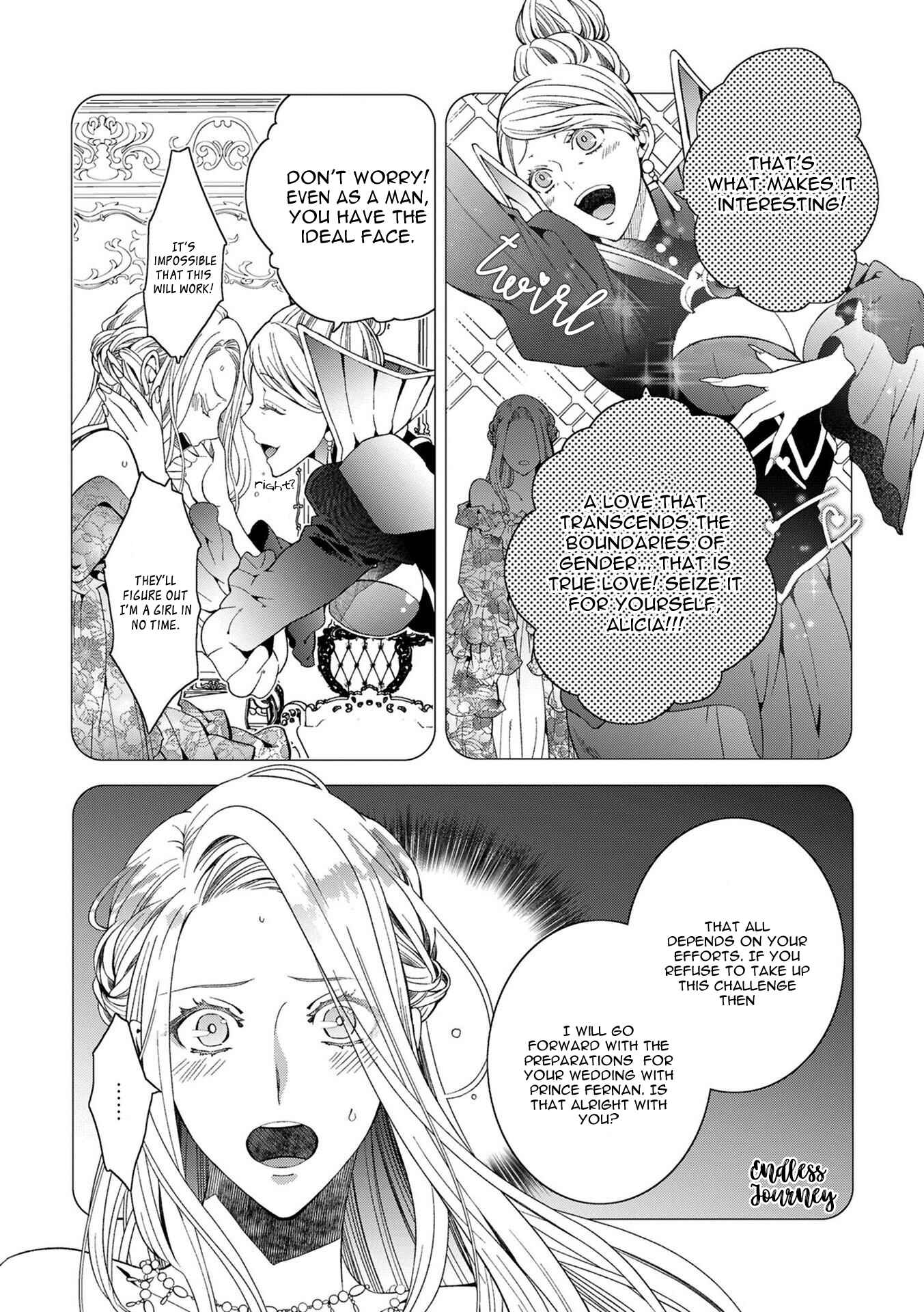 Page 13 Chapter 1 Tensei Danzou Oujo wa Kekkon Aite wo Sagasanai