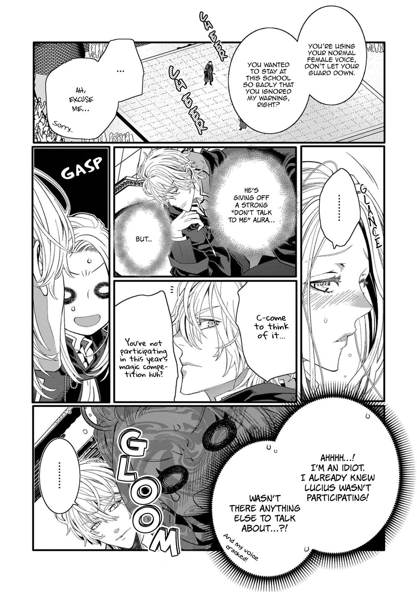Page 15 Chapter 5 Tensei Danzou Oujo wa Kekkon Aite wo Sagasanai