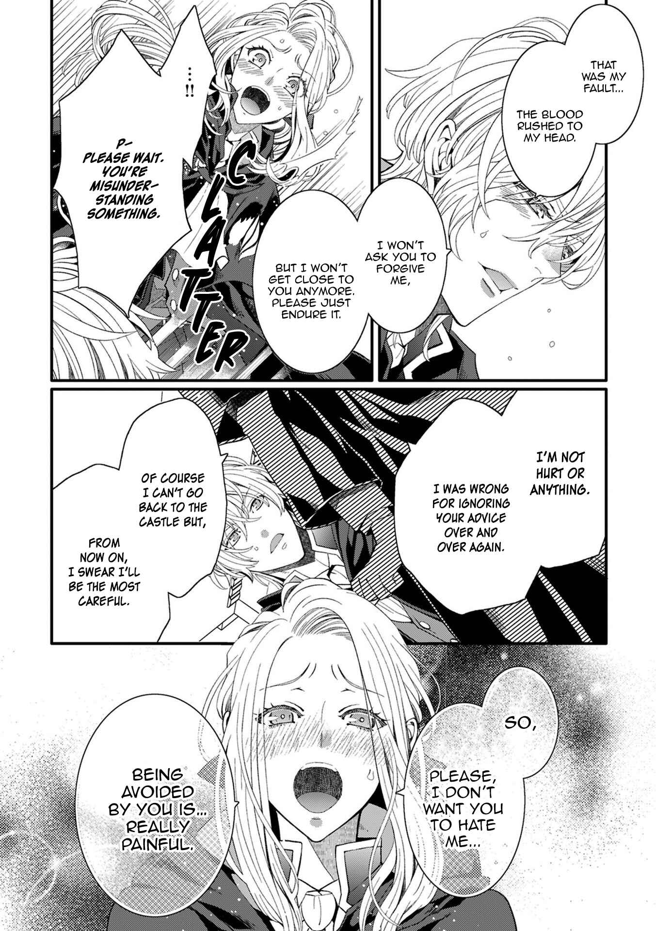 Page 18 Chapter 5 Tensei Danzou Oujo wa Kekkon Aite wo Sagasanai