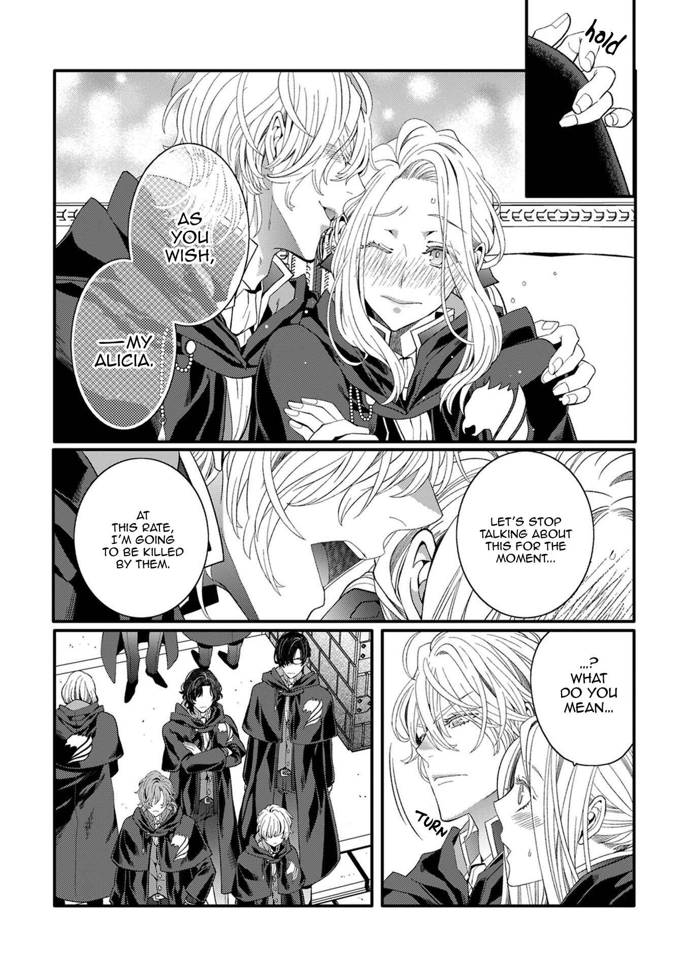 Page 21 Chapter 5 Tensei Danzou Oujo wa Kekkon Aite wo Sagasanai
