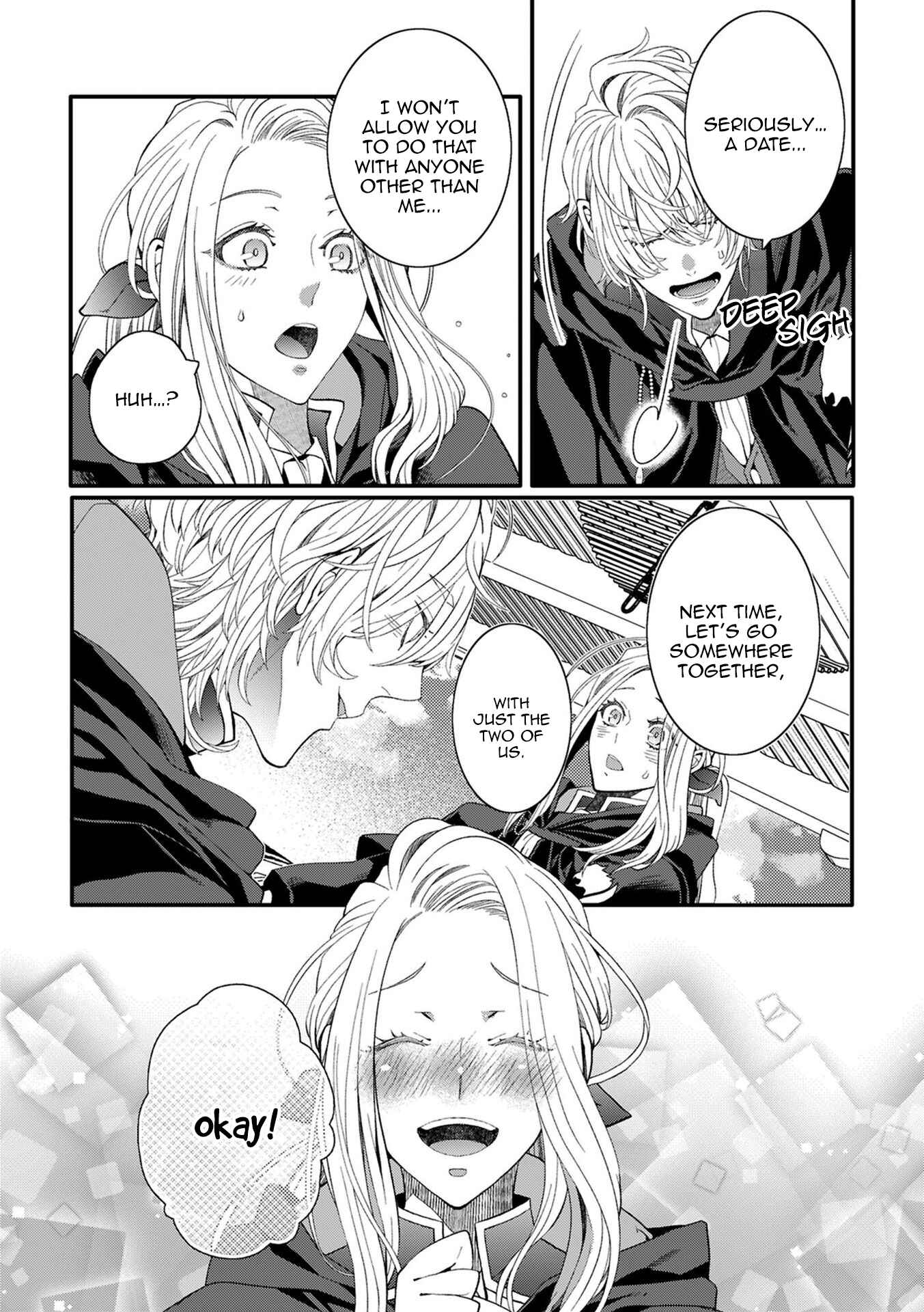 Page 27 Chapter 5 Tensei Danzou Oujo wa Kekkon Aite wo Sagasanai