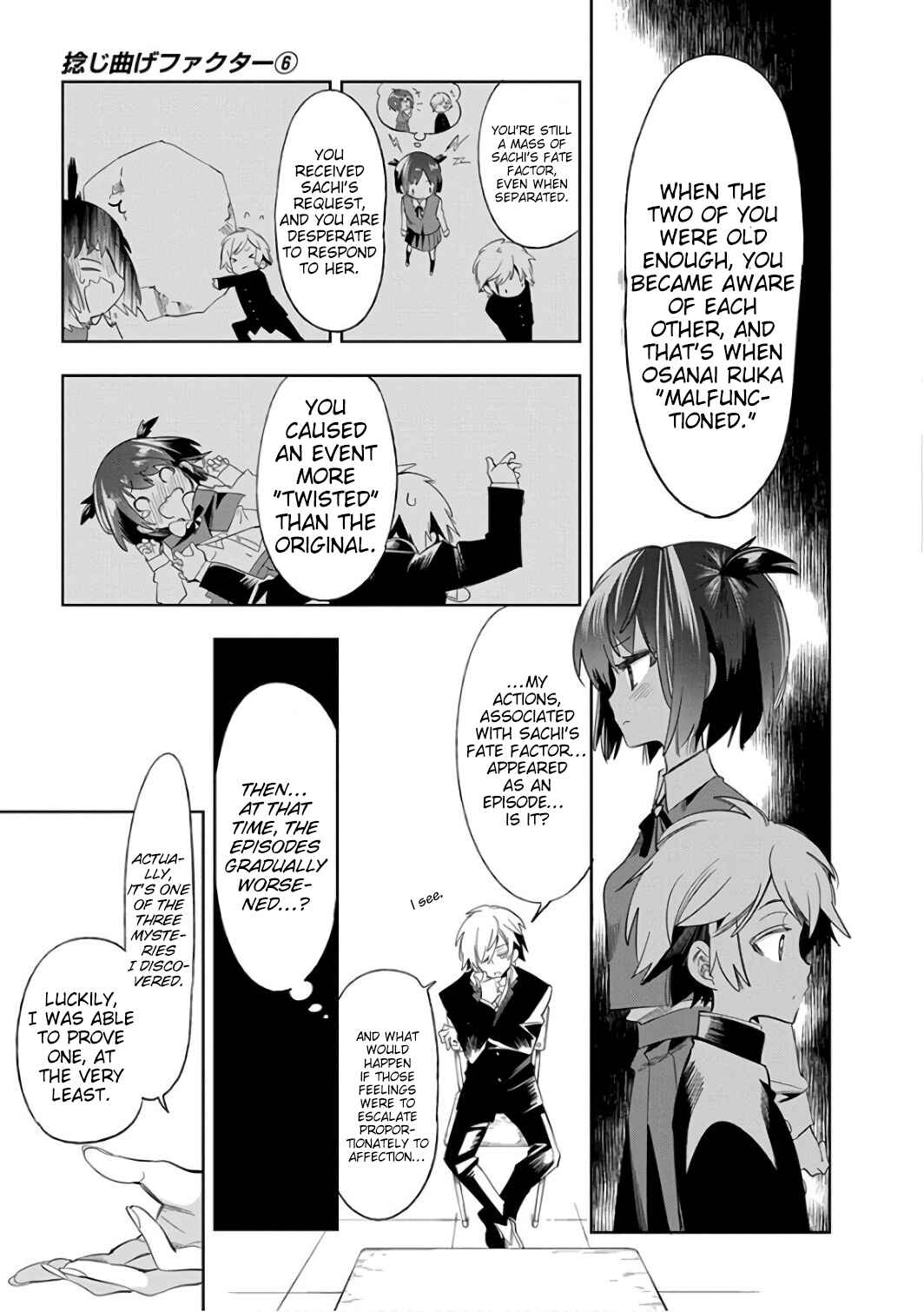 Page 24 Chapter 30 Nejimage Factor