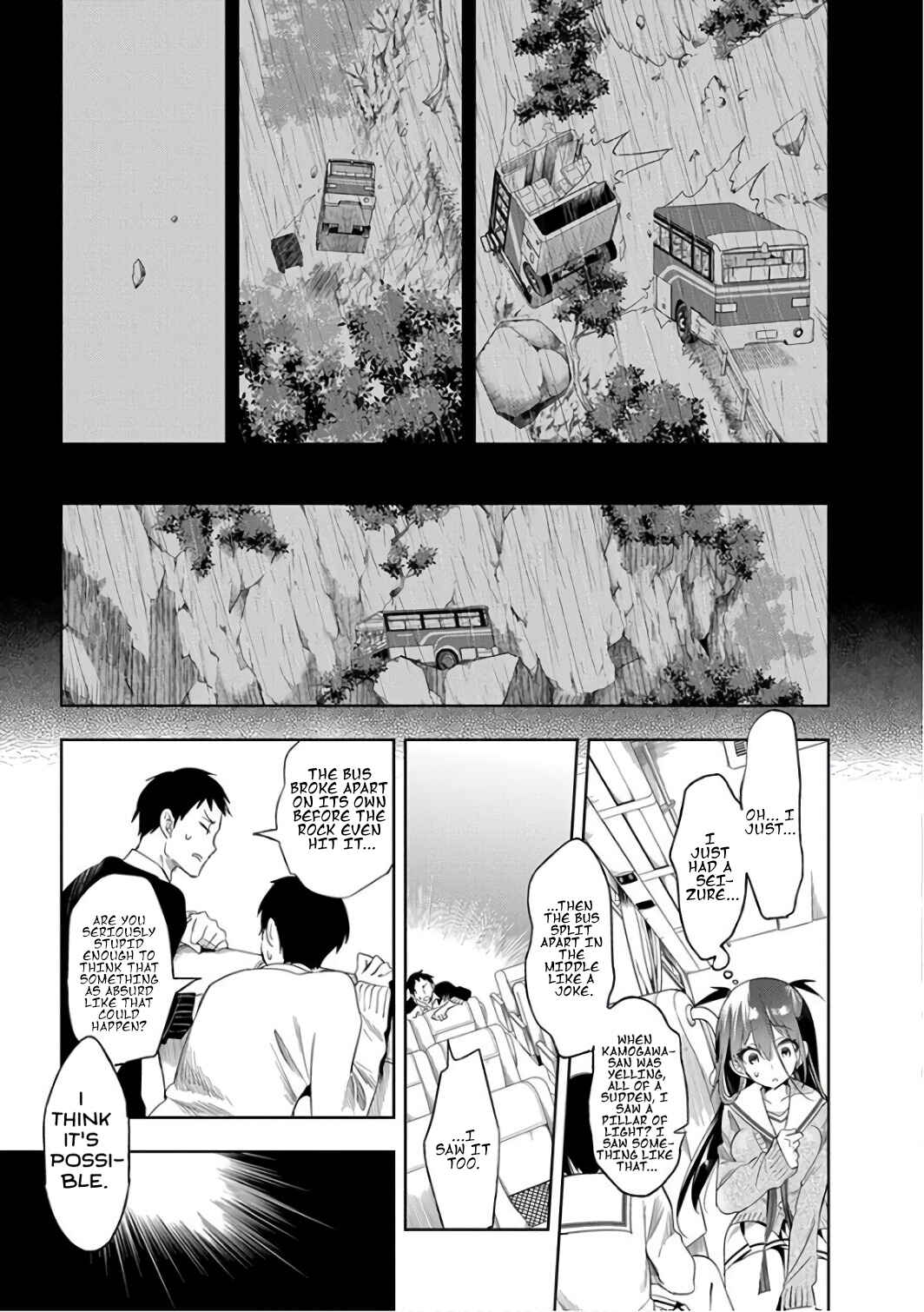 Page 16 Chapter 28 Nejimage Factor