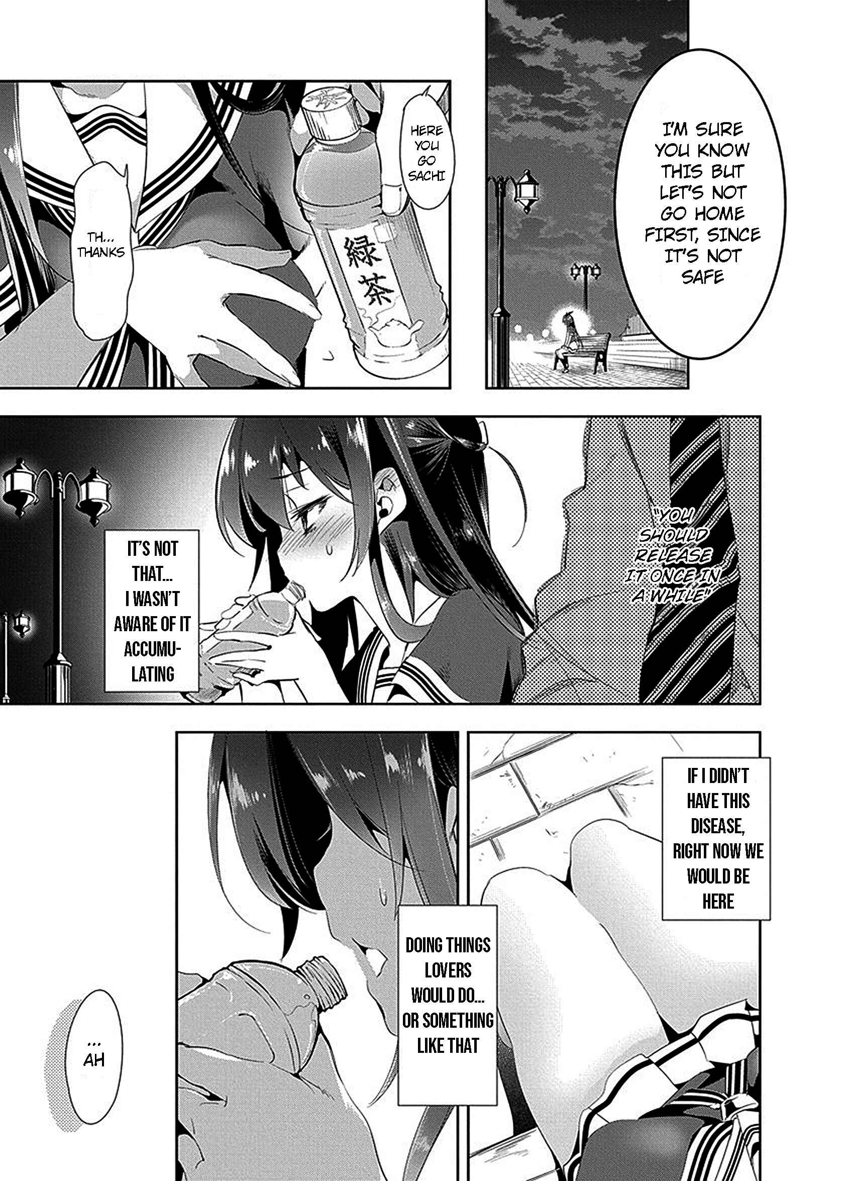 Page 28 Chapter 6 Nejimage Factor
