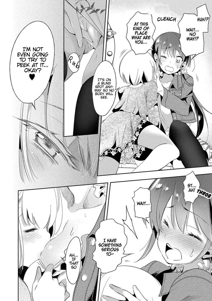 Page 19 Chapter 17 Nejimage Factor