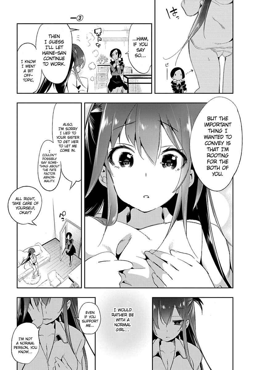 Page 20 Chapter 15 Nejimage Factor