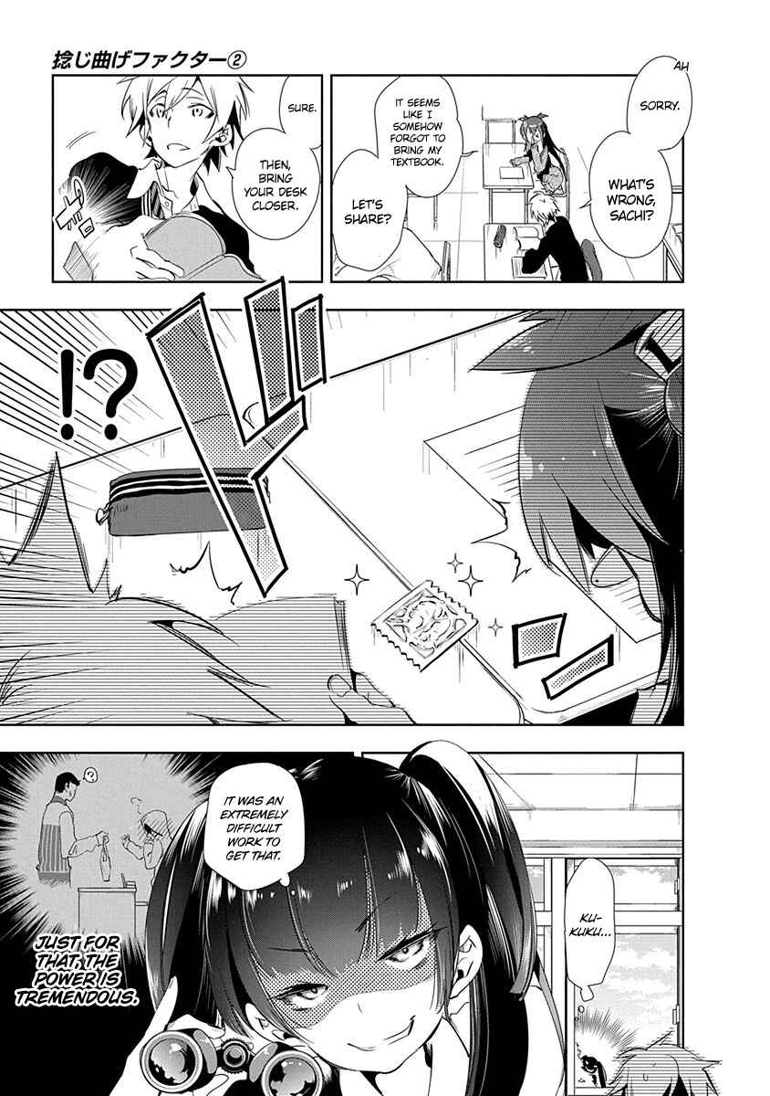 Page 14 Chapter 9 Nejimage Factor