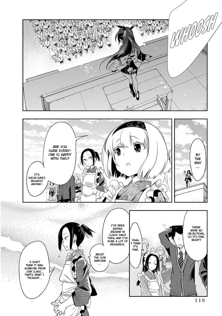 Page 23 Chapter 24 Nejimage Factor