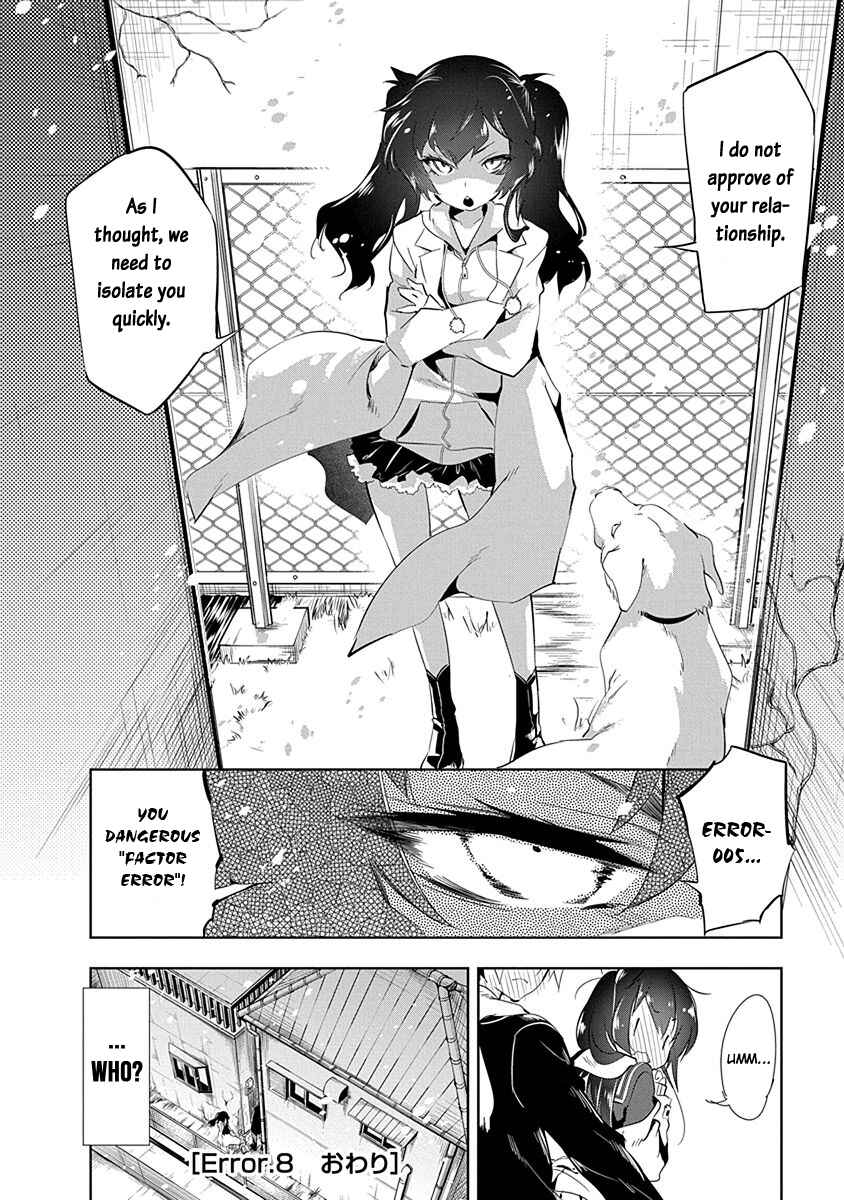 Page 29 Chapter 8 Nejimage Factor