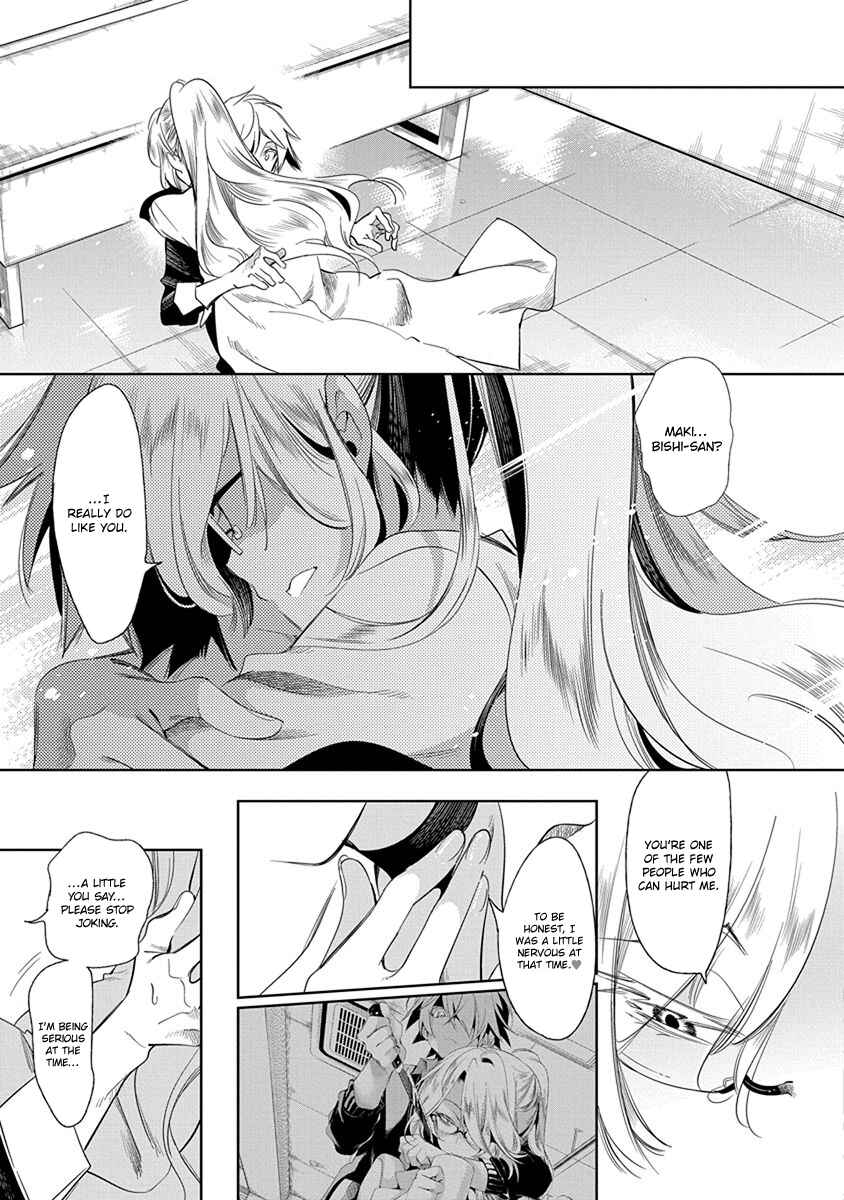 Page 24 Chapter 25 Nejimage Factor