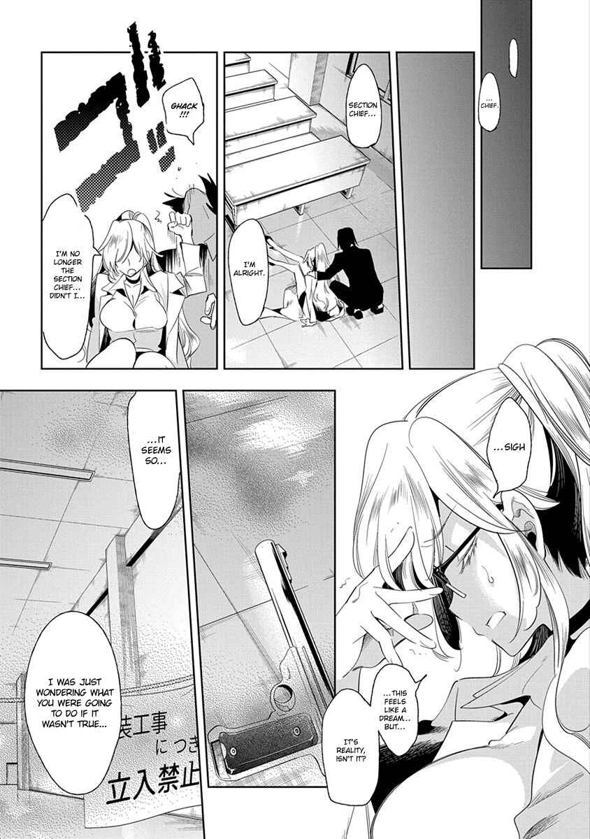 Page 28 Chapter 25 Nejimage Factor