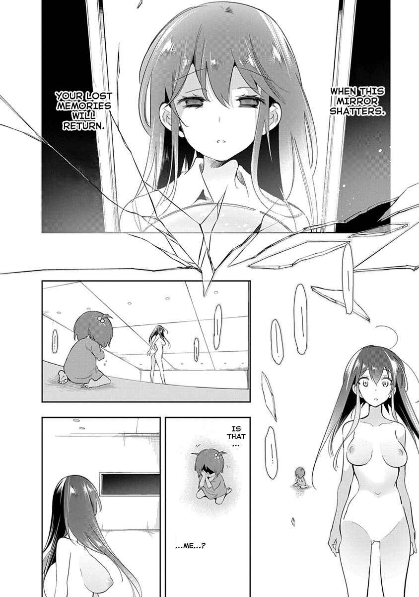 Page 5 Chapter 25 Nejimage Factor