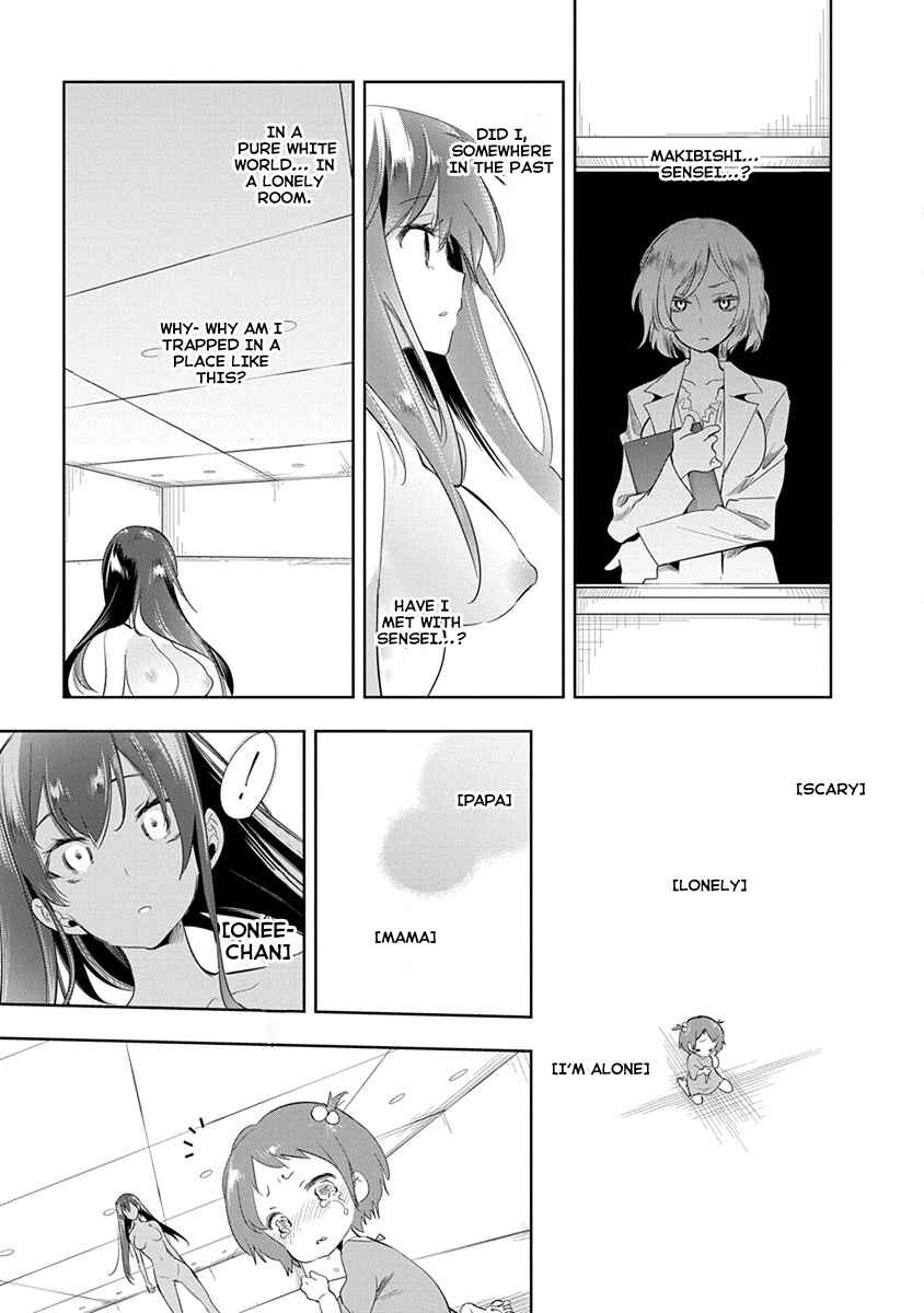 Page 6 Chapter 25 Nejimage Factor