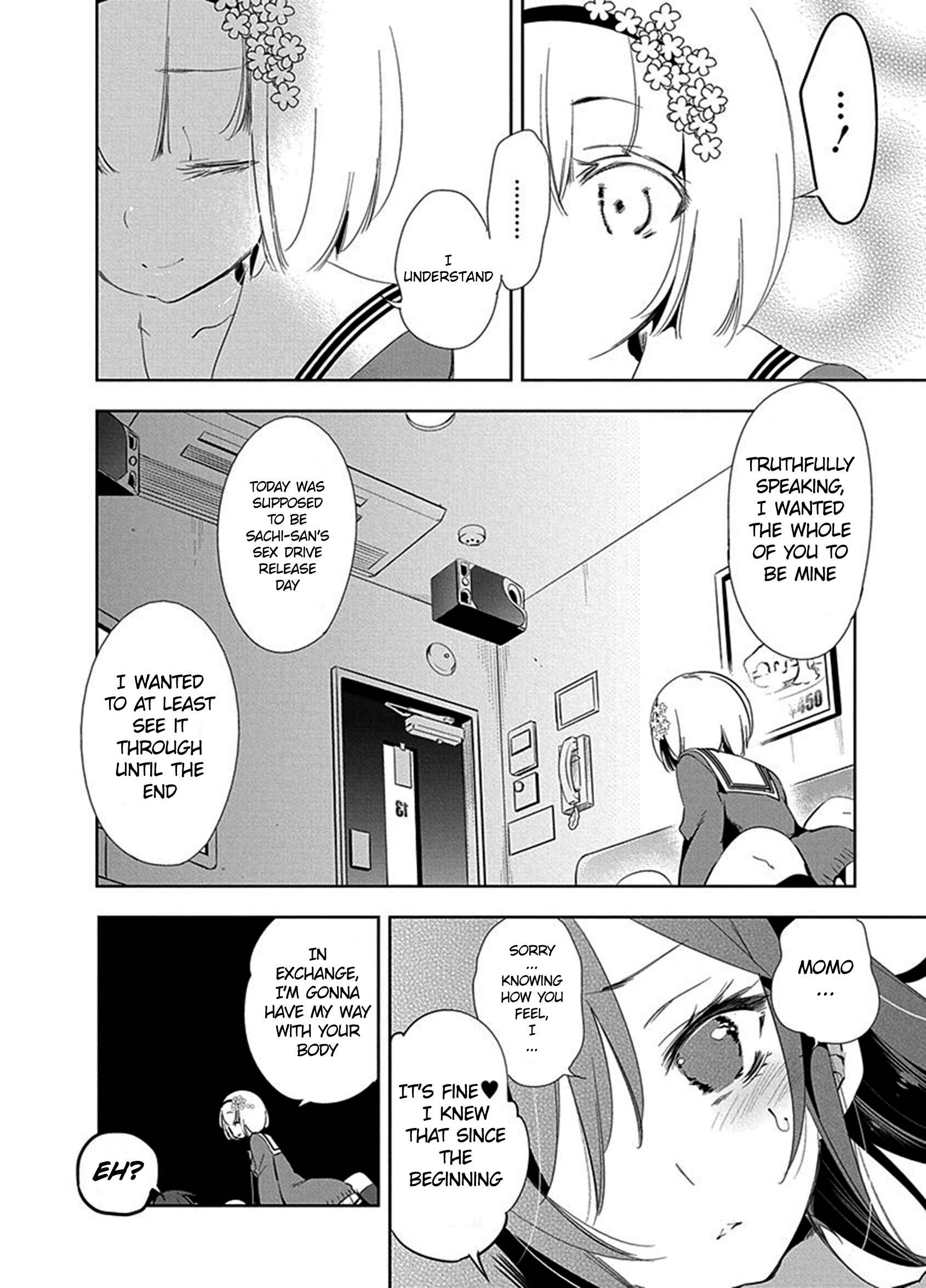 Page 17 Chapter 7 Nejimage Factor