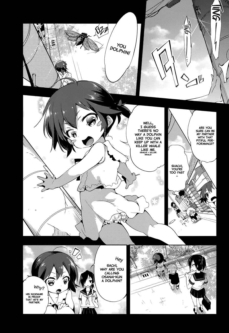Page 18 Chapter 2 Nejimage Factor