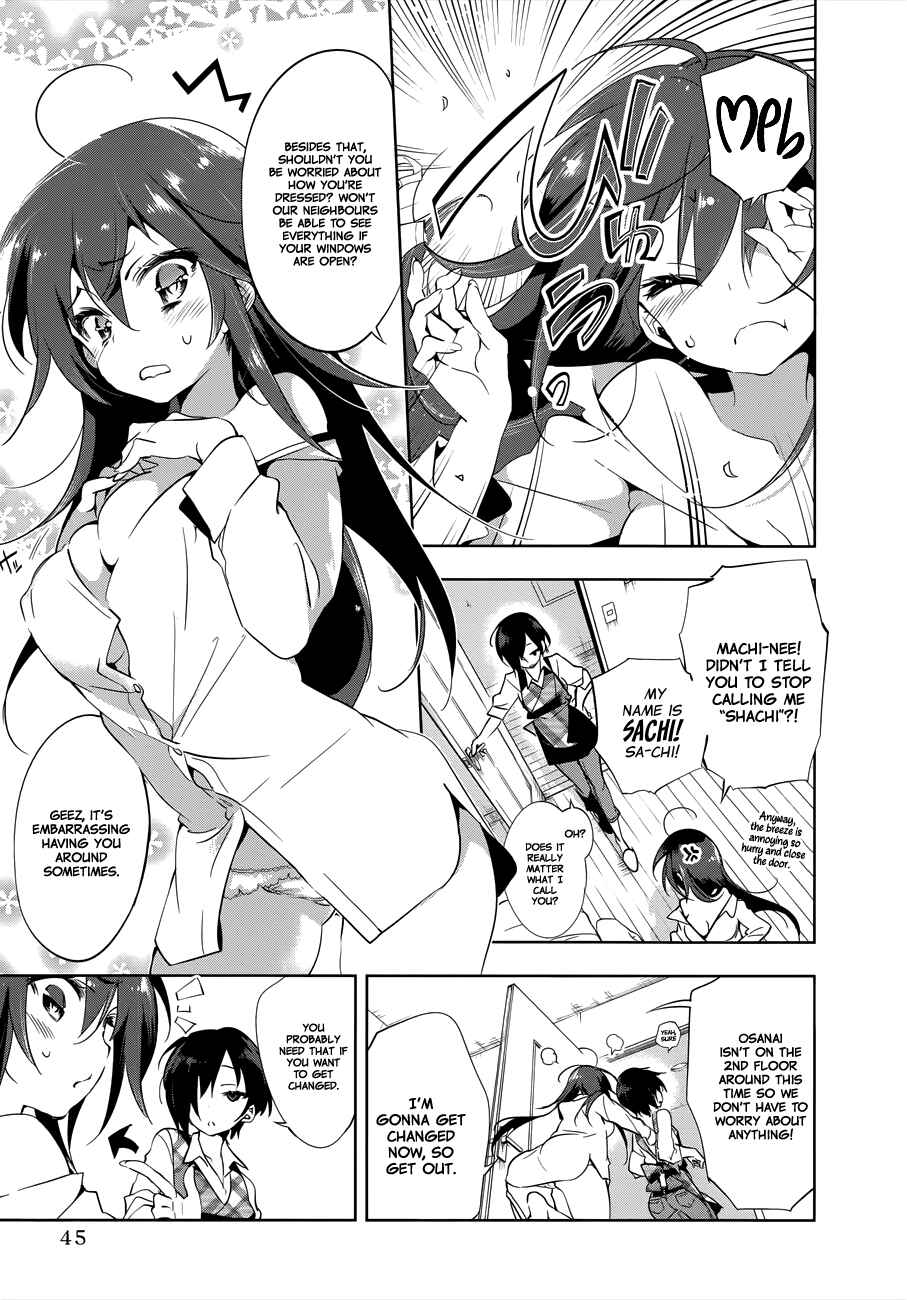 Page 3 Chapter 2 Nejimage Factor