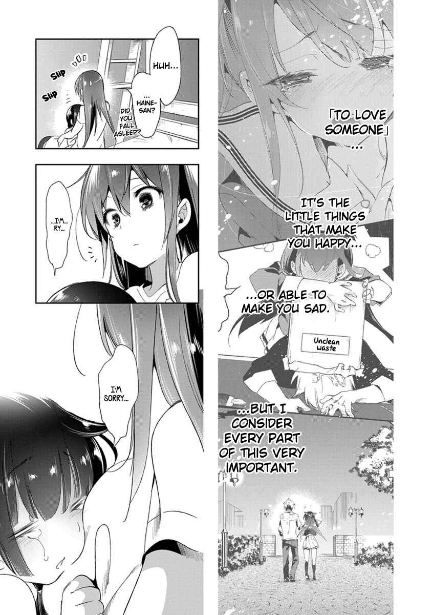 Page 26 Chapter 16 Nejimage Factor