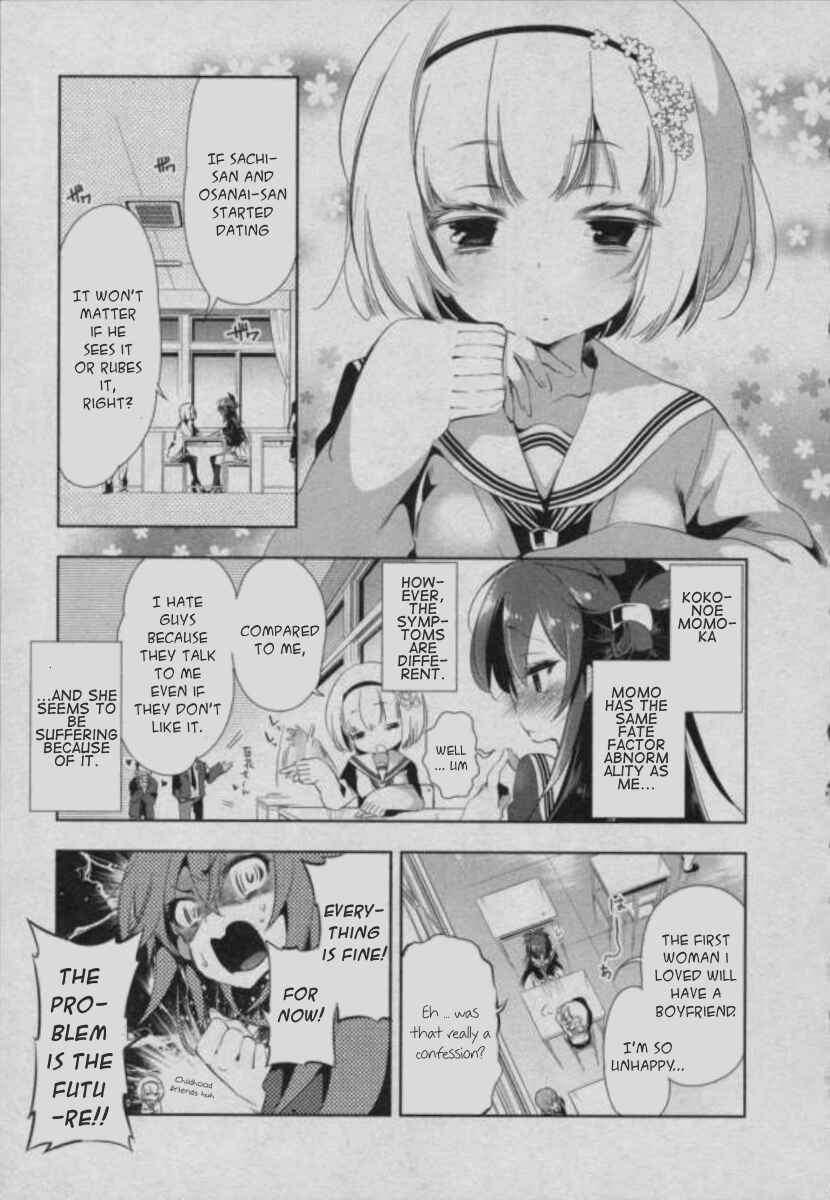 Page 7 Chapter 5.5 Nejimage Factor