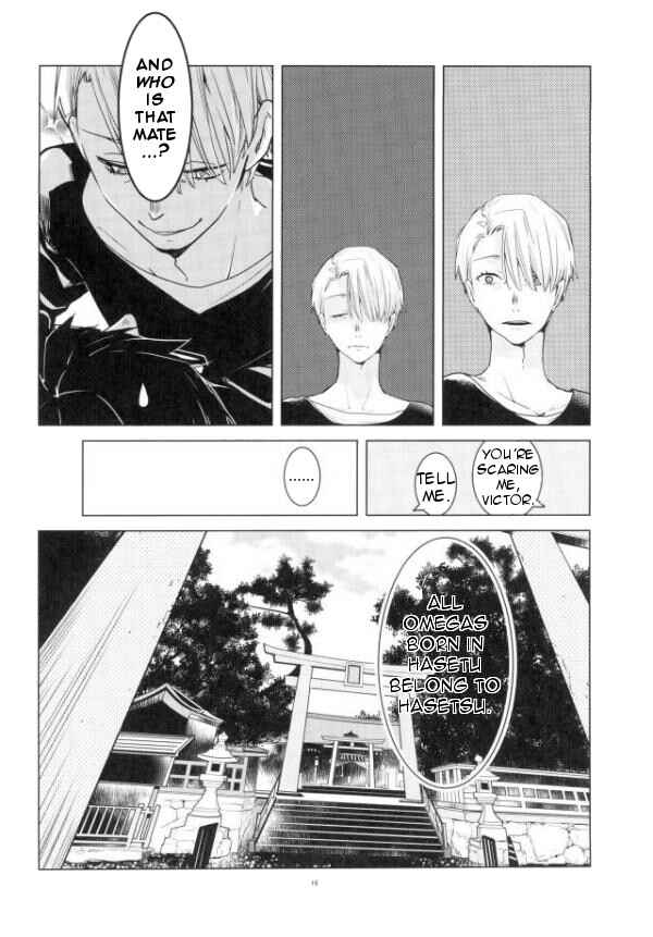 Page 14 Chapter Unknown_ba59 Yuri!!! on Ice - Hasetsu no Yometori (Doujinshi)