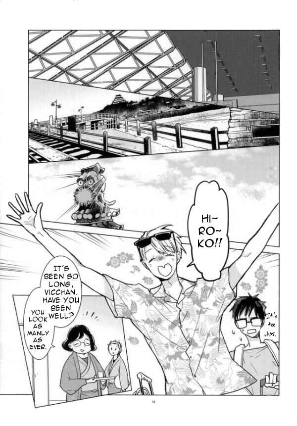 Page 17 Chapter Unknown_ba59 Yuri!!! on Ice - Hasetsu no Yometori (Doujinshi)