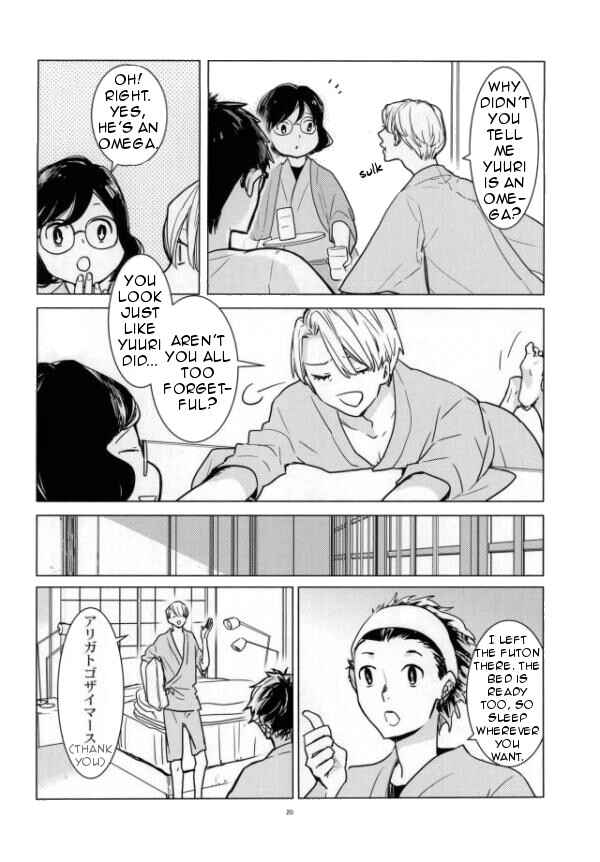 Page 18 Chapter Unknown_ba59 Yuri!!! on Ice - Hasetsu no Yometori (Doujinshi)