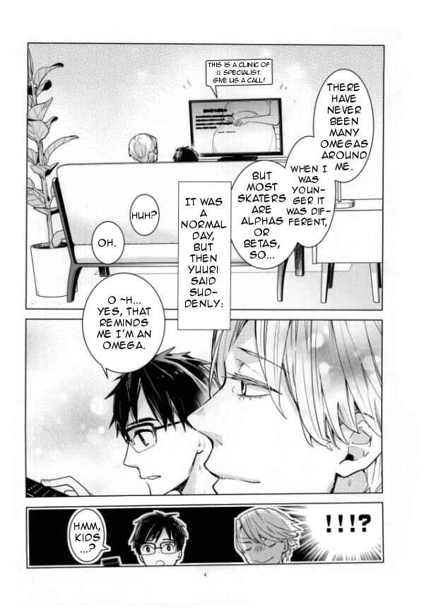 Page 2 Chapter Unknown_ba59 Yuri!!! on Ice - Hasetsu no Yometori (Doujinshi)