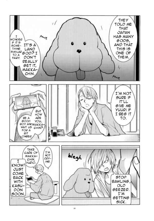 Page 24 Chapter Unknown_ba59 Yuri!!! on Ice - Hasetsu no Yometori (Doujinshi)
