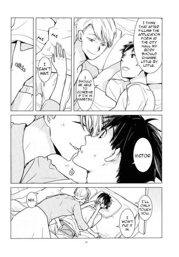 Page 26 Chapter Unknown_ba59 Yuri!!! on Ice - Hasetsu no Yometori (Doujinshi)