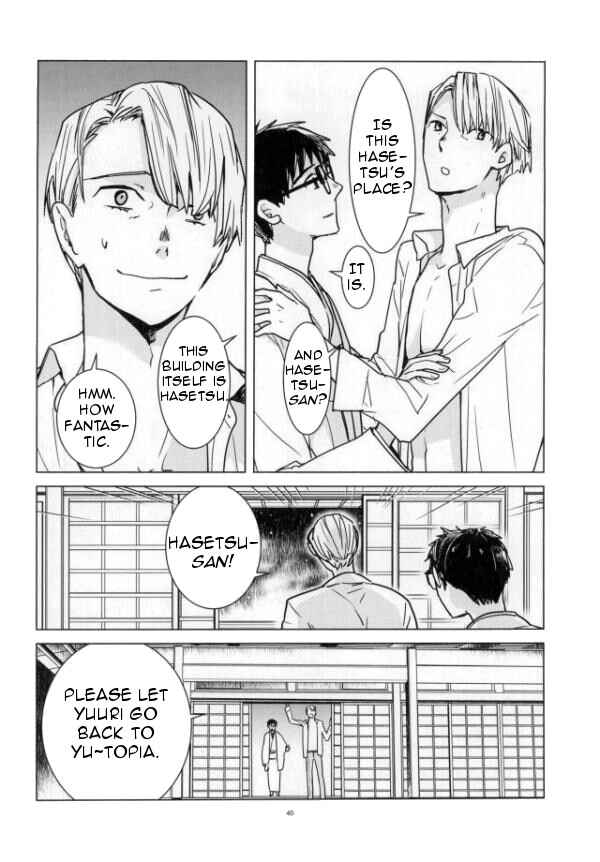 Page 38 Chapter Unknown_ba59 Yuri!!! on Ice - Hasetsu no Yometori (Doujinshi)