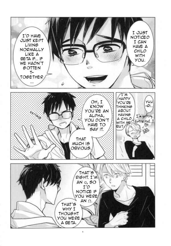 Page 4 Chapter Unknown_ba59 Yuri!!! on Ice - Hasetsu no Yometori (Doujinshi)