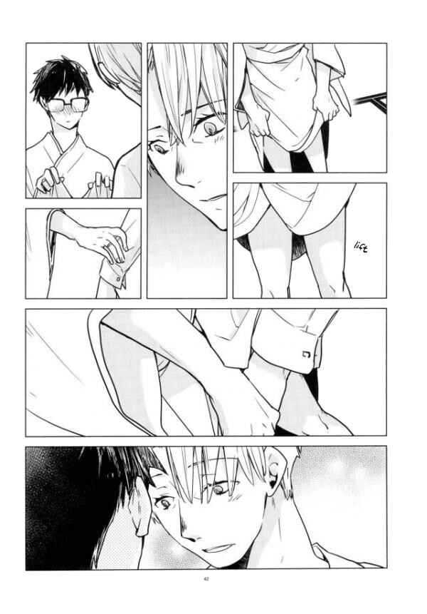 Page 40 Chapter Unknown_ba59 Yuri!!! on Ice - Hasetsu no Yometori (Doujinshi)